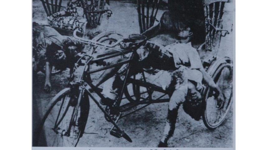 ছবি: সংগৃহীত