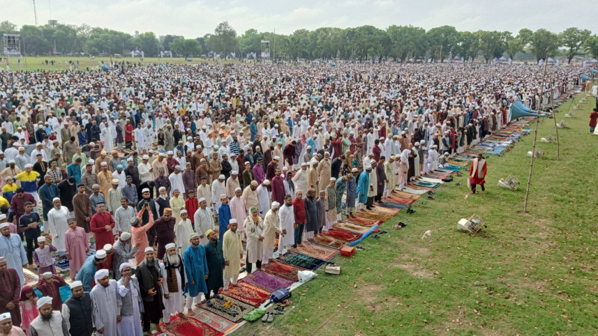 Gor-e-Shaheed Eidgaon