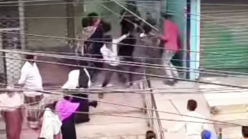 ছবি: সংগৃহীত