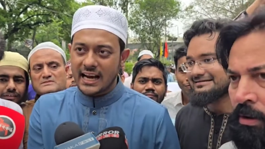 ছবি: ভিডিও থেকে নেওয়া