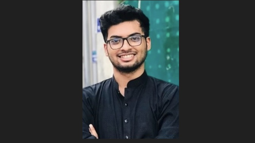 ছবি: সংগৃহীত