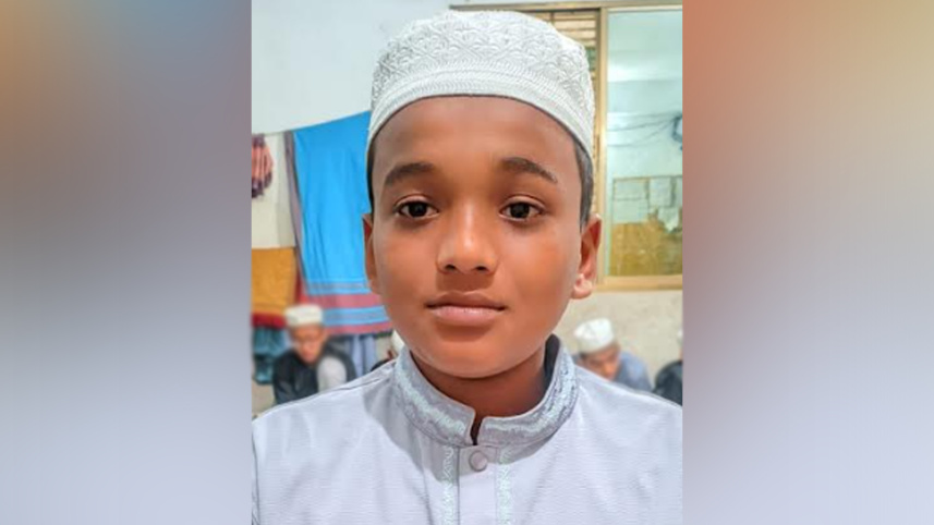 ছবি: সংগৃহীত