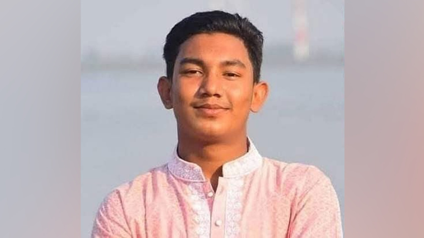 ছবি: সংগৃহীত