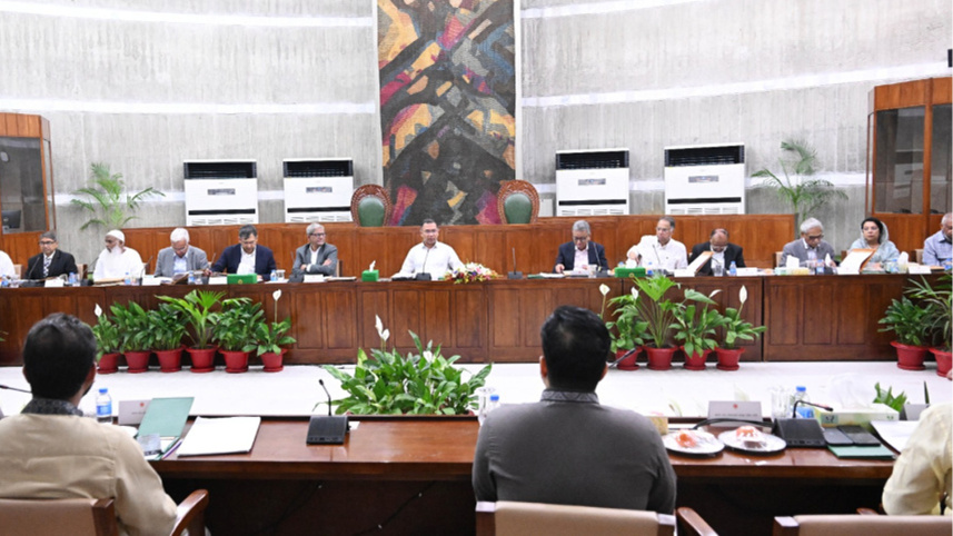 প্রধানমন্ত্রী তারেক রহমানের সভাপতিত্বে মন্ত্রিসভার বৈঠক অনুষ্ঠিত হয়। ছবি: পিএমও