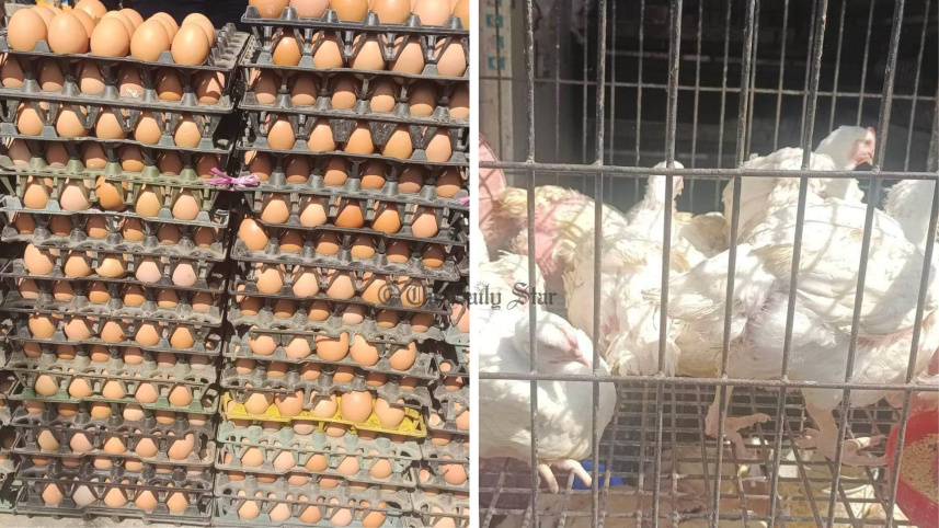 ছবি: স্টার