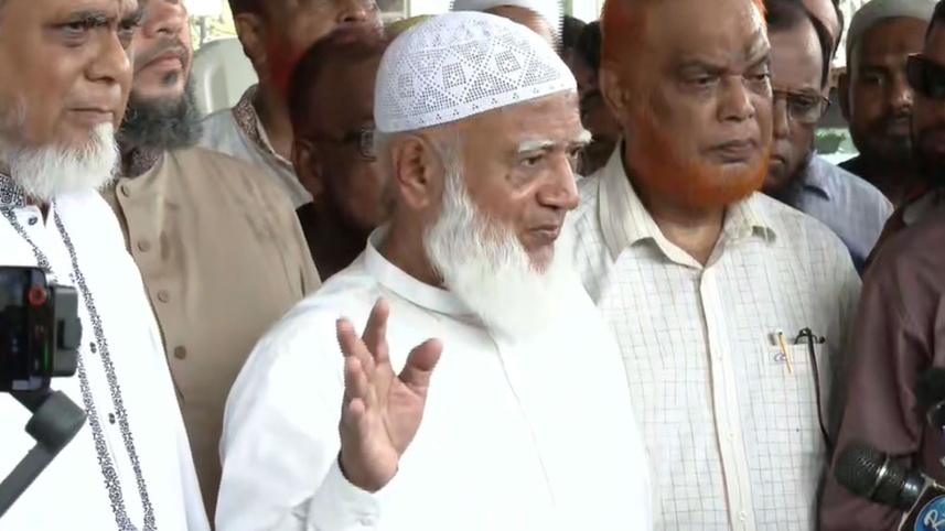 বিরোধীদলীয় নেতা