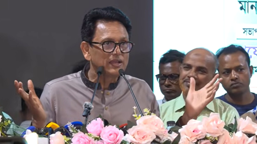 শিক্ষামন্ত্রী