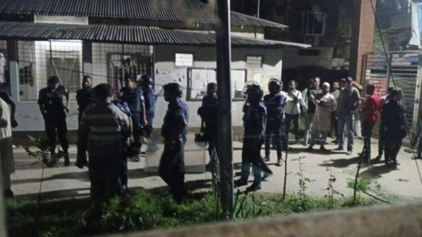 ছবি: সংগৃহীত