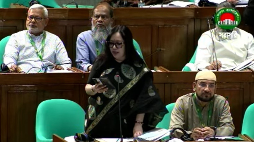 রুমিন ফারহানা