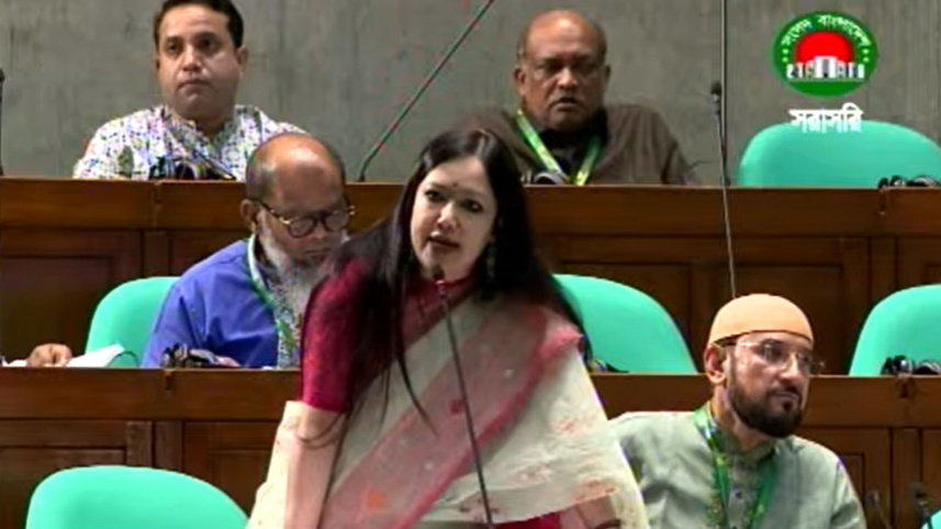 রুমিন ফারহানা