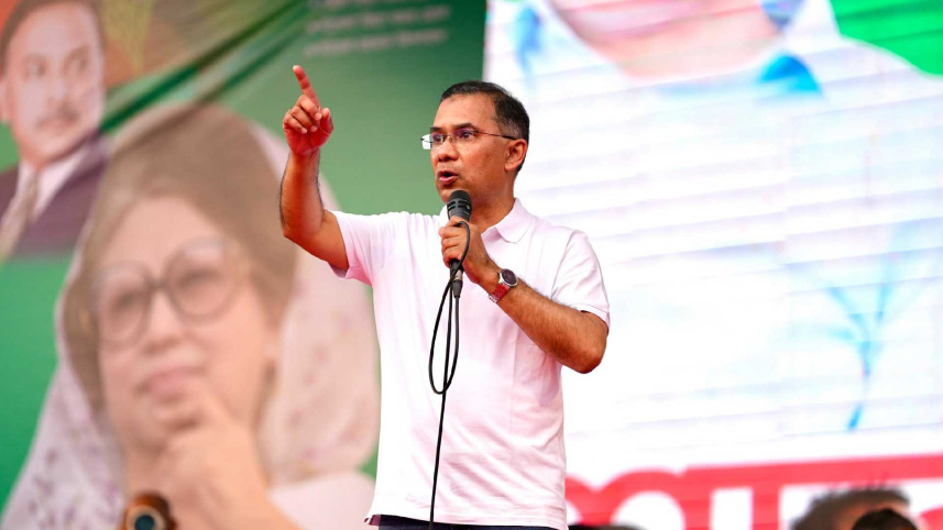 প্রধানমন্ত্রী