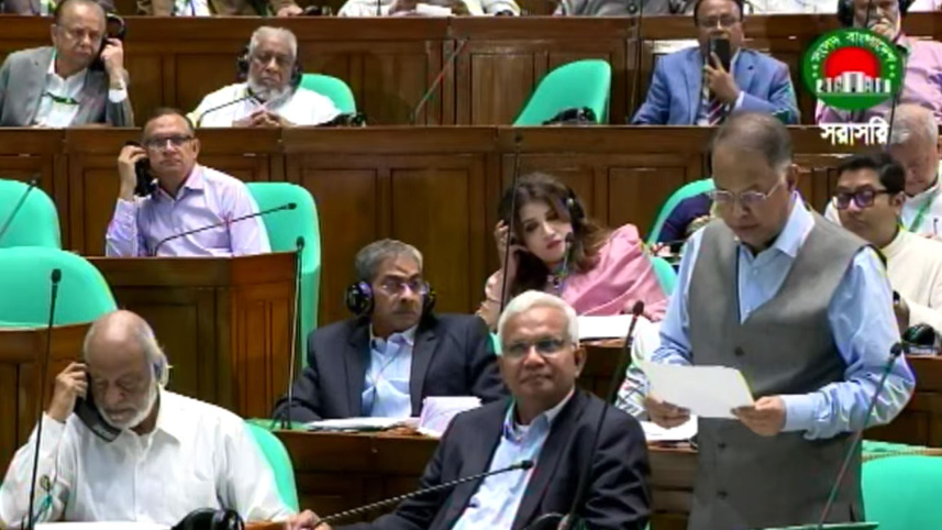 জ্বালানিমন্ত্রী