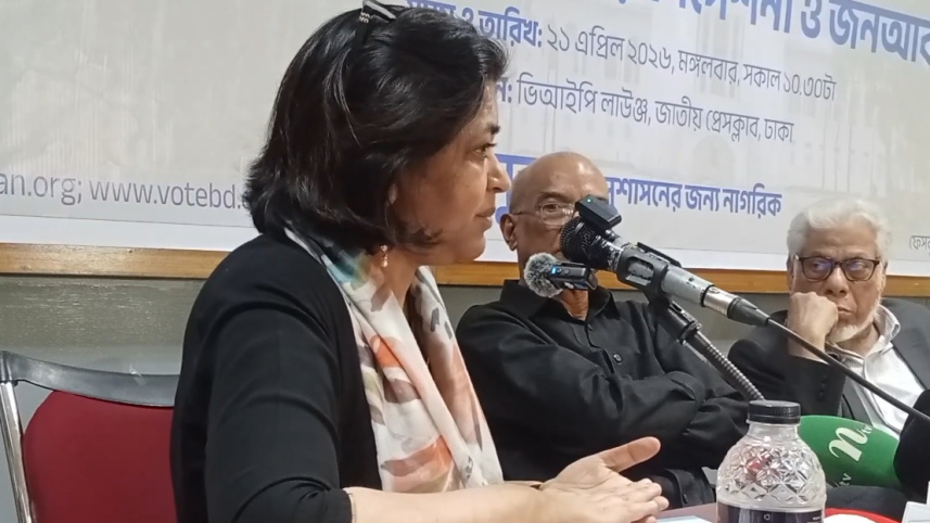 সারা হোসেন