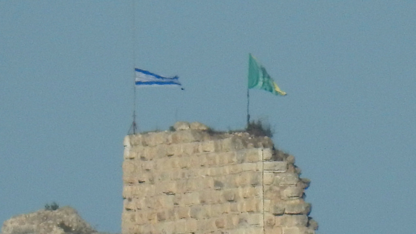 Beaufort Castle