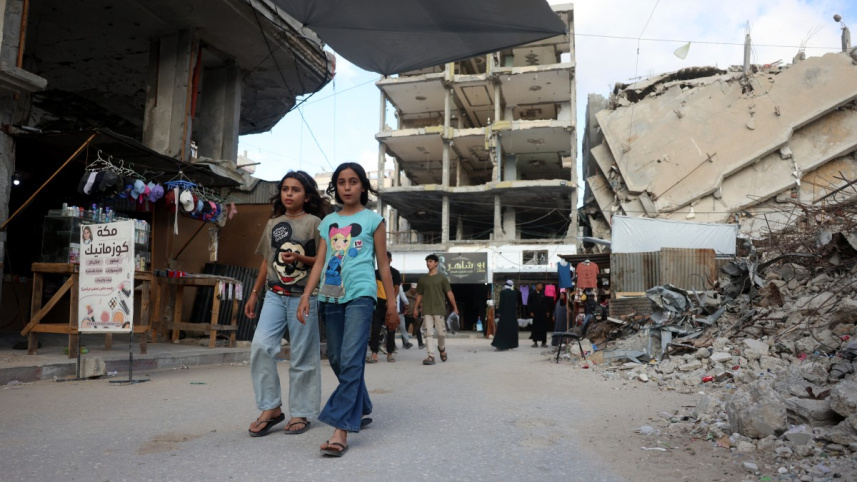 Gaza