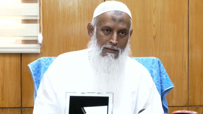 ধর্মমন্ত্রী