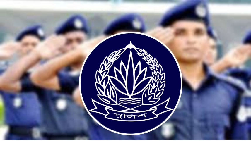 police