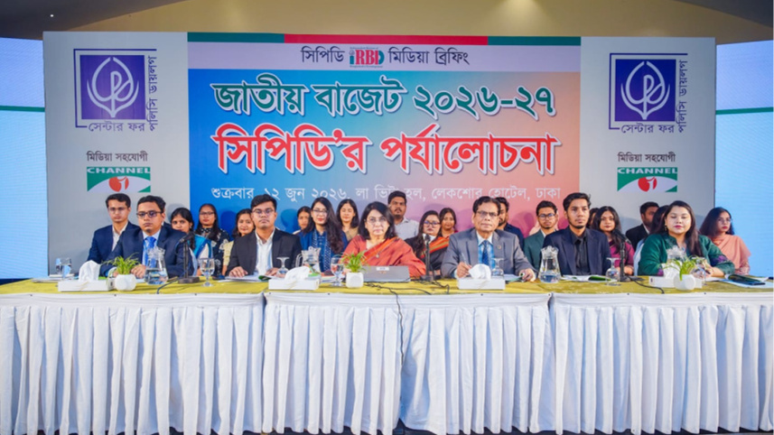 অনুষ্ঠানে বক্তব্য দিচ্ছেন সিপিডির নির্বাহী পরিচালক ড. ফাহমিদা খাতুন। ছবি: সংগৃহীত
