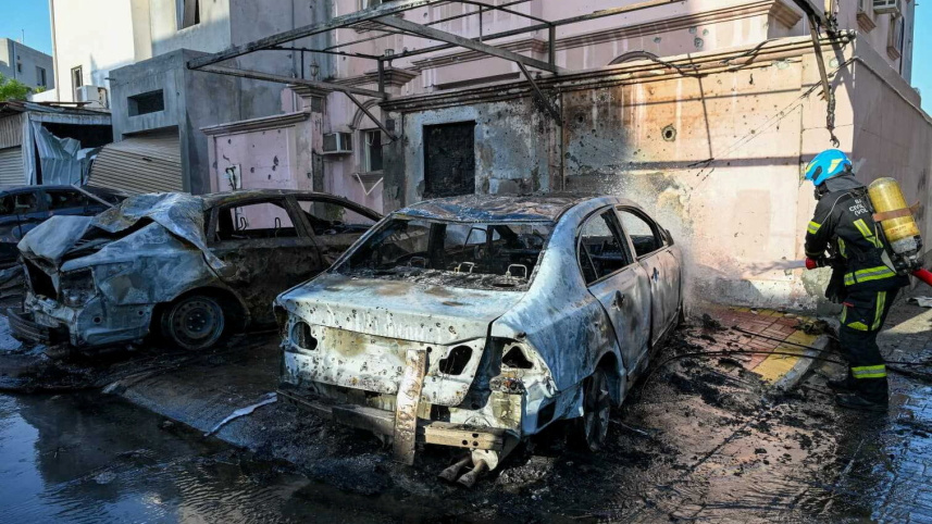 BAHRAIN