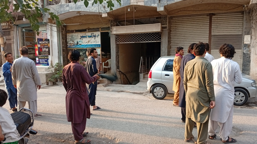 AFGHANISTAN-QUAKE-PAKISTAN