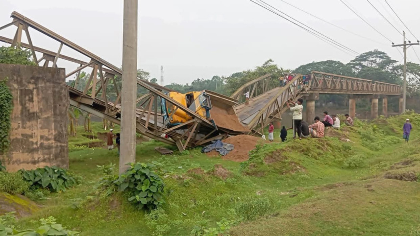 Bridge