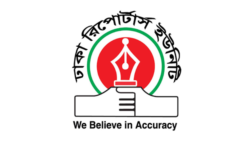 ছবি: স্টার