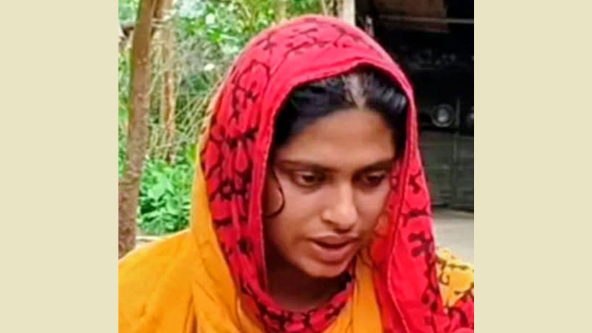 সড়ক দুর্ঘটনা