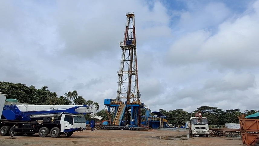 Noakhali New Gas Field