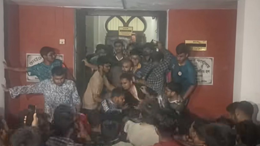ছবি: ভিডিও থেকে নেওয়া