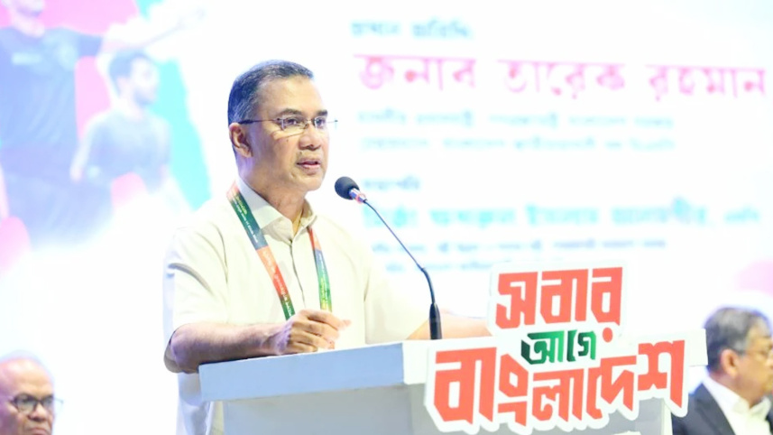  সভায় বক্তব্য দিচ্ছেন প্রধানমন্ত্রী তারেক রহমান। ছবি: প্রধানমন্ত্রীর কার্যালয়