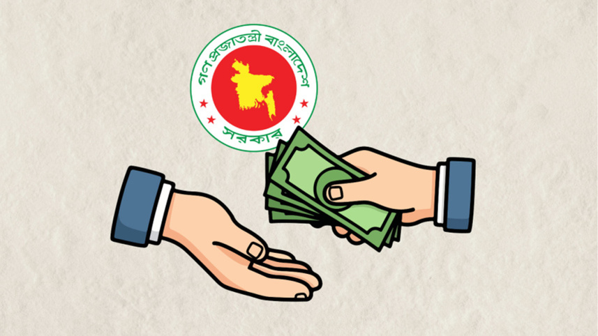 ছবি: স্টার
