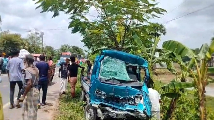 সড়ক দুর্ঘটনা
