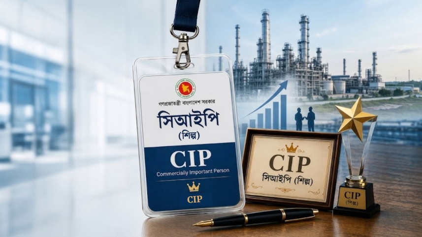CIP