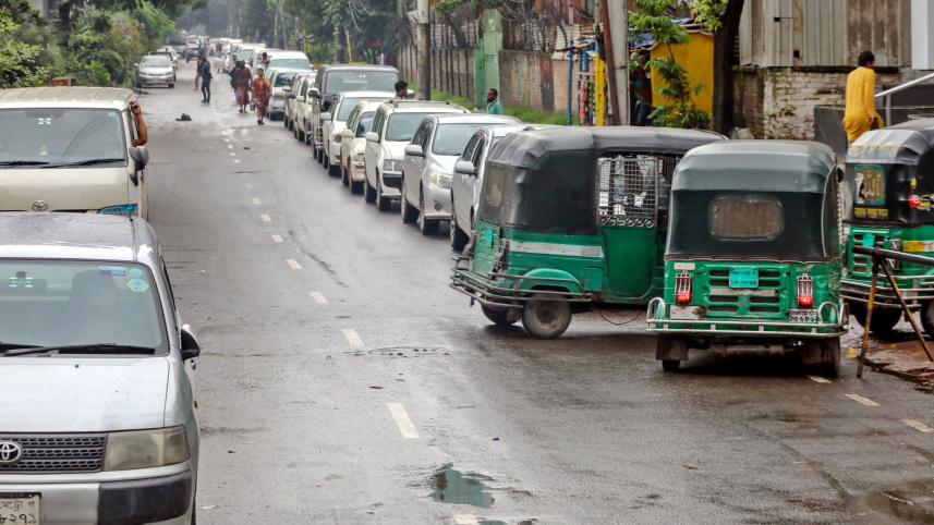 গ্যাস সংকট