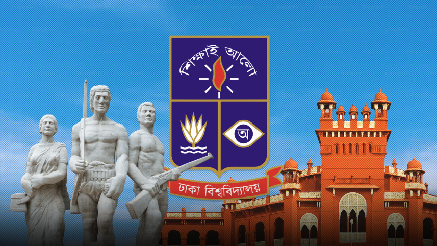 Dhaka_University_DU_Star