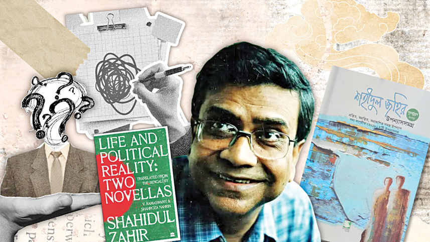 লেখক তৃতীয় শ্রেণীর, কারণ তার লেখা একঘেয়ে