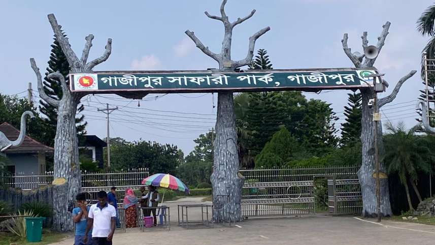 Gazipur