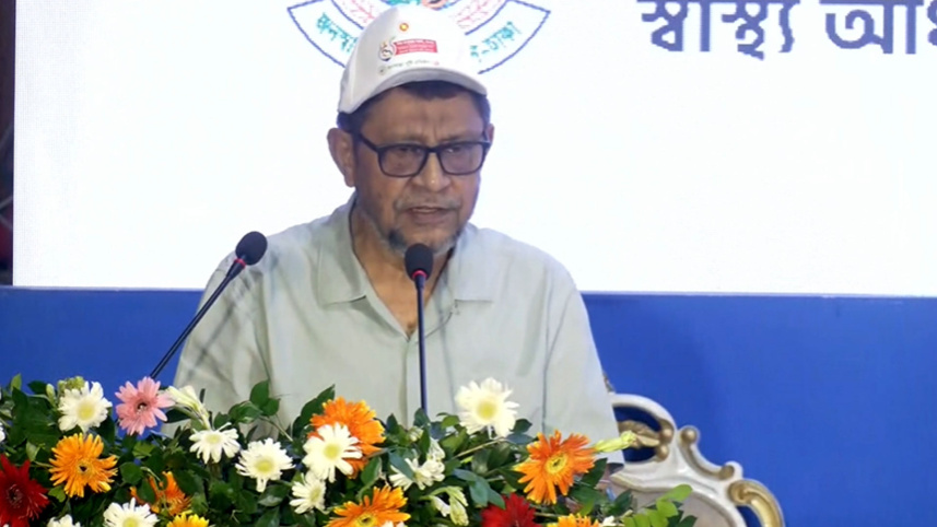 স্বাস্থ্যমন্ত্রী