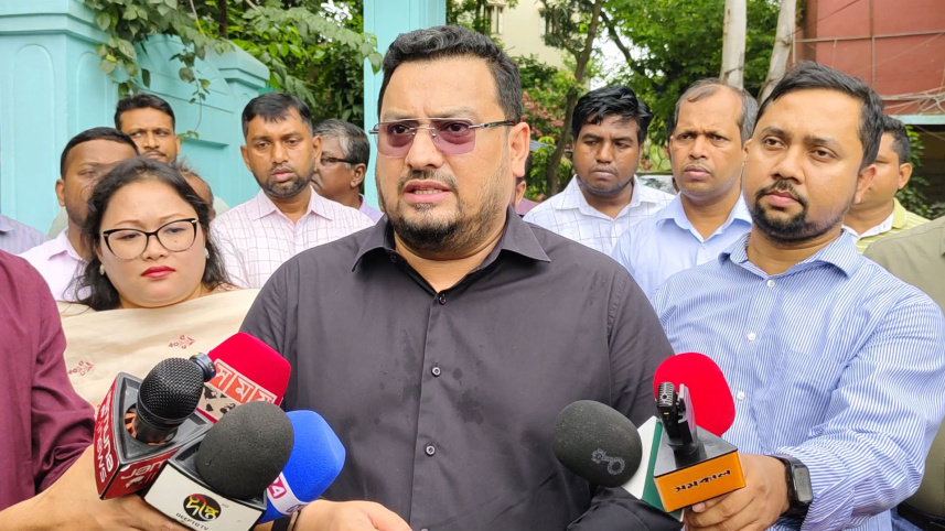 ভূমি প্রতিমন্ত্রী