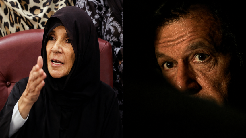 Imran Khan & Uzma Khan