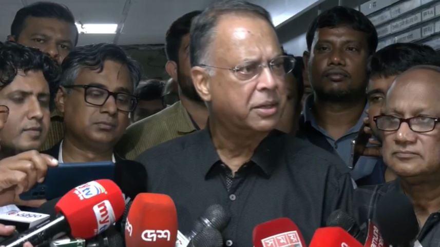 জ্বালানিমন্ত্রী