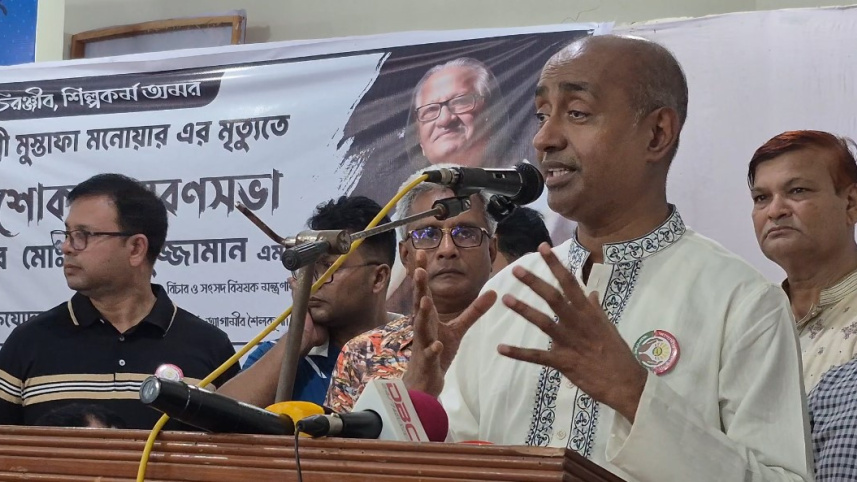 বিচার বিভাগের সবচেয়ে বড় সংকট মানবিক মূল্যবোধসম্পন্ন বিচারকের: আইনমন্ত্রী