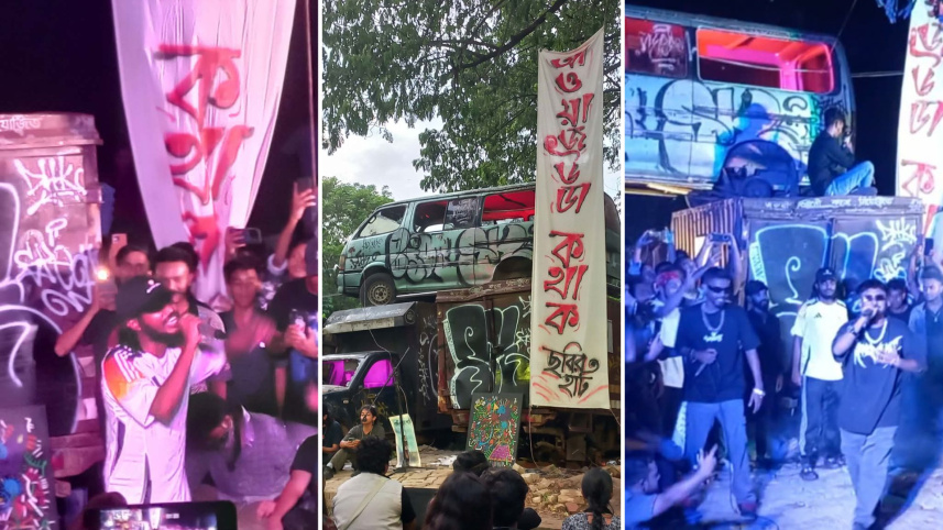 Music in Protest