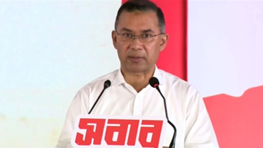 প্রধানমন্ত্রী