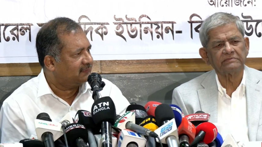 তথ্যমন্ত্রী