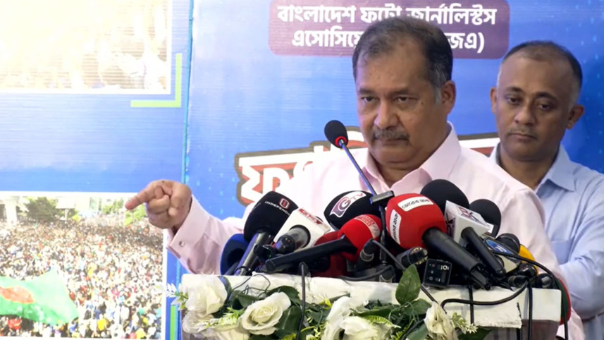তথ্যমন্ত্রী