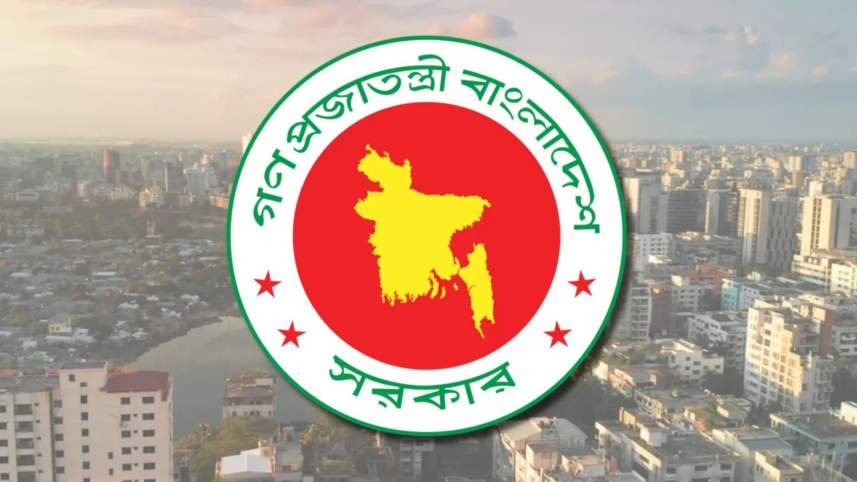 ছবি: স্টার।