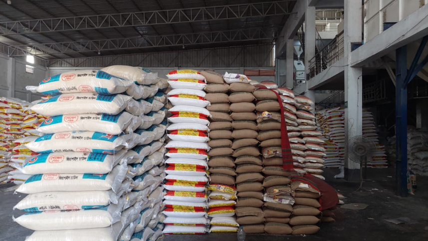 kustia rice mill