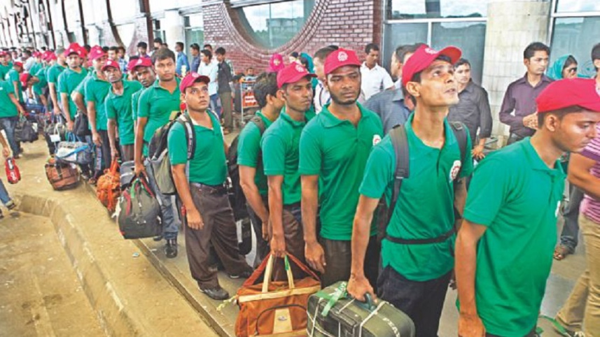 স্টার ফাইল ছবি।