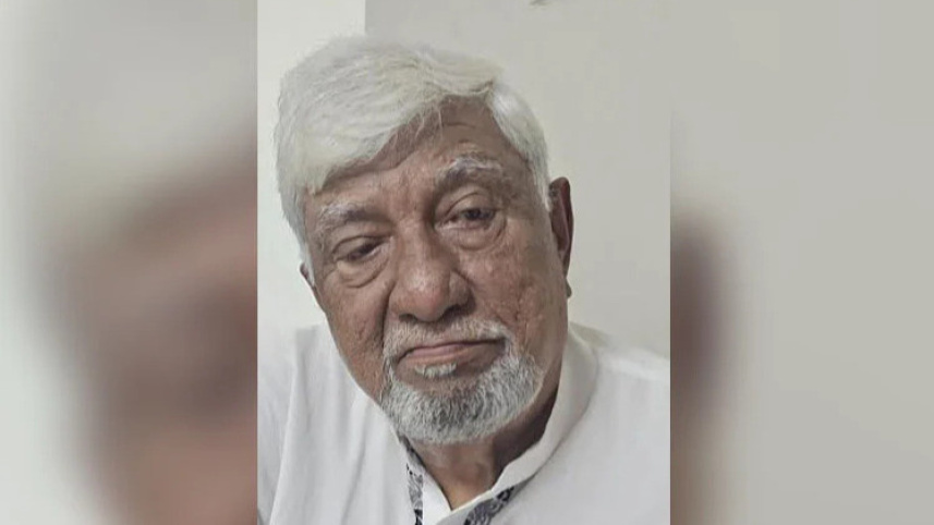 নাছির উদ্দিন